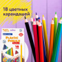 Карандаши цветные BRAUBERG PREMIUM, 18 цветов, пластиковые, трехгранные, грифель мягкий 3 мм, 181662 - Карандаши цветные