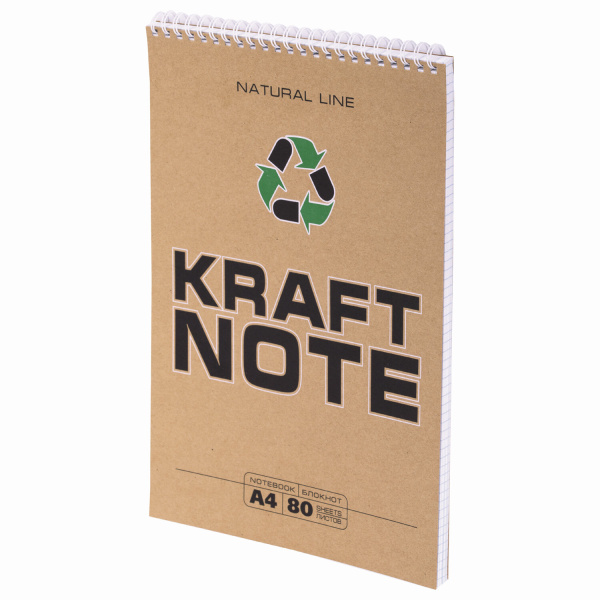 Блокнот БОЛЬШОЙ ФОРМАТ (200х290 мм), А4, 80 л., гребень, картон, УФ-лак, клетка, ПЗБМ, Крафт, 099529 - Блокноты