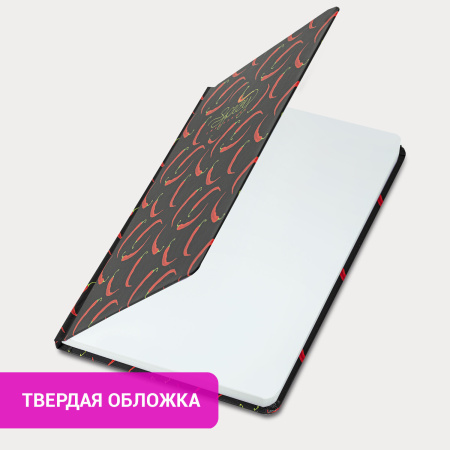 Ежедневник недатированный с резинкой А5 (145х203 мм), BRAUBERG, твердый, 128 л., "Spicy", 114560 - Ежедневники с твердой обложкой