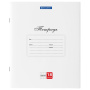Тетрадь 18 л. BRAUBERG "КЛАССИКА", клетка, обложка картон, БЕЛАЯ, 106475 - Тетради 12-24 листов