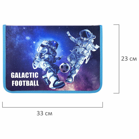 Папка для труда на молнии ЮНЛАНДИЯ А4, 1 отделение, откидная планка, органайзер, "Football", 270986 - Папки для тетрадей и уроков труда