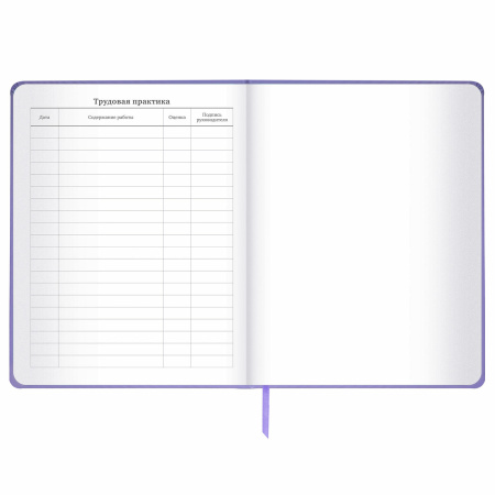 Дневник 1-11 класс 48 л., кожзам (твердая с поролоном), печать, наклейки, ЮНЛАНДИЯ, "Sleepy Unicorn", 106188 - Дневники для младших классов