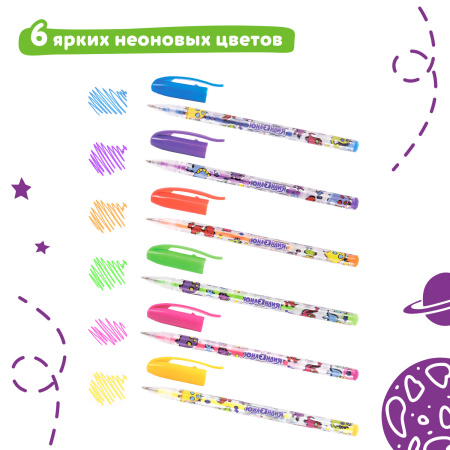 Ручки гелевые ЮНЛАНДИЯ, НАБОР 6 ЦВЕТОВ, НЕОН, корпус с печатью, узел 0,7 мм, линия письма 0,5 мм, 142804 - Наборы гелевых ручек