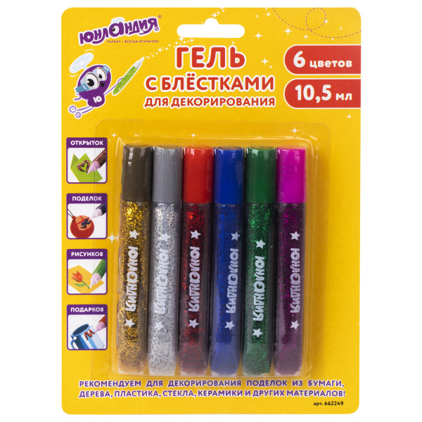 Гель с блестками ЮНЛАНДИЯ, для декора, поделок, DIY, творчества, оформления, 6 ярких цветов по 10,5 мл, блистер, 662249