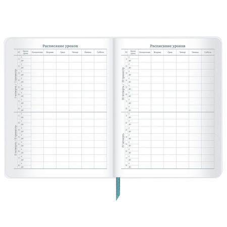 Дневник 1-11 класс 48 л., кожзам (гибкая), термотиснение, фольга, BRAUBERG, "Волк", 106221 - Дневники универсальные
