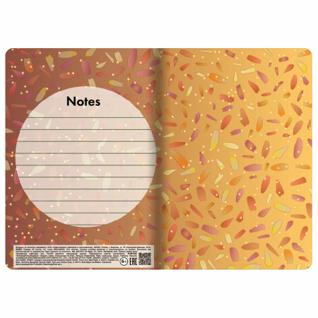 Тетрадь 40 л. в точку обложка SoftTouch, бежевая бумага 70 г/м2, сшивка, А5 (147х210 мм), ЦВЕТЫ, BRAUBERG, 403801 - Тетради 40-48 листов