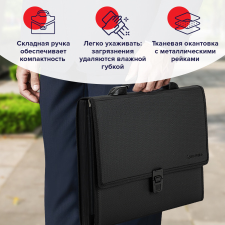 Папка-портфель пластиковая BRAUBERG "ДИПЛОМАТ", А4 (330х245х35 мм), 13 отделений, фактура бисер, черная, 226025 - Портфели пластиковые
