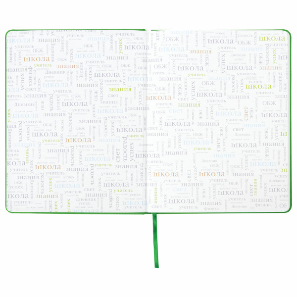 Дневник 1-11 класс 48 л., кожзам (твердая с поролоном), фольга, BRAUBERG HOLIDAY, "ЕДИНОРОГ", 105984 - Дневники универсальные