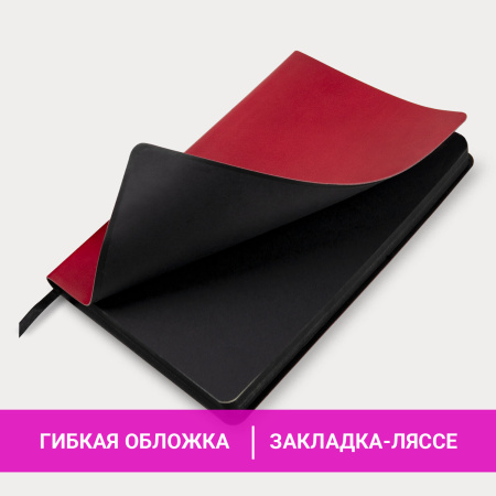 Ежедневник недатированный А5 138х213 мм BRAUBERG "Metropolis Mix", под кожу, 136 л, красный, 113293 - Ежедневники с покрытием "под кожу и ткань"