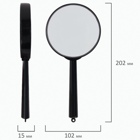 Лупа просмотровая BRAUBERG, диаметр 100 мм, увеличение 3, 451802 - Лупы