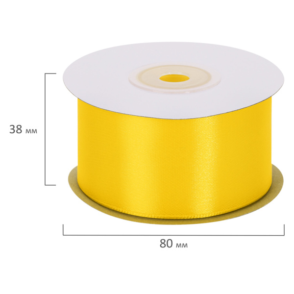 Лента атласная ширина 38 мм, длина 23 м, желтая, BRAUBERG, 591513 - Ленты для декора, рукоделия и упаковки подарков