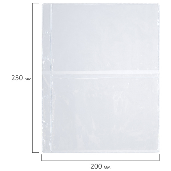 Листы-вкладыши для альбома "OPTIMA" на 2 боны (купюры), КОМПЛЕКТ 10 шт., 200х250 мм, ПВХ, STAFF, 238081 - Листы-вкладыши для монет и купюр