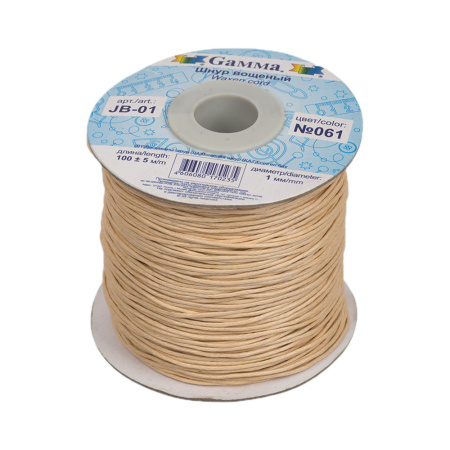 Шнур вощеный "Gamma" 1 мм №061 светло-бежевый