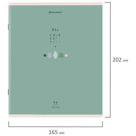 Тетрадь А5 96 л. BRAUBERG скоба, линия, обложка картон, "Natural" (микс в спайке), 404440 - Тетради более 60 листов