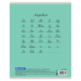 Тетрадь 12 л. BRAUBERG КЛАССИКА NEW частая косая линия, обложка картон, ЗЕЛЕНАЯ, 105694 - Тетради 12-24 листов