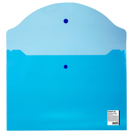 Папка-конверт с кнопкой STAFF, А4, до 100 листов, прозрачная, синяя, 0,15 мм, 270470 - Папки-конверты с кнопкой