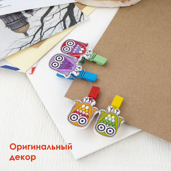 Прищепки декоративные "Совята", 4 штуки, 3,5 см, ассорти, ОСТРОВ СОКРОВИЩ, 661295 - Прищепки для творчества