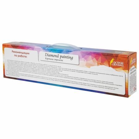 Картина стразами (алмазная мозаика) 30х40 см, ОСТРОВ СОКРОВИЩ "Орхидея", без подрамника, 662563 - Алмазная вышивка