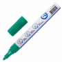 Маркер-краска лаковый EXTRA (paint marker) 4 мм, ЗЕЛЕНЫЙ, УСИЛЕННАЯ НИТРО-ОСНОВА, BRAUBERG, 151985 - Маркеры-краски лаковые