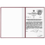Папка адресная бумвинил "НА ПОДПИСЬ", А4, бордовая, индивидуальная упаковка, STAFF "Basic", 129577 - Папки адресные