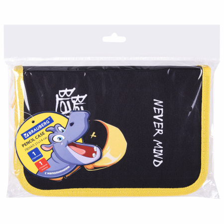 Пенал BRAUBERG с наполнением, 1 отделение, 1 откидная планка, 24 предмета, 21х14 см, "Rebel", 271528 - Пеналы с наполнением