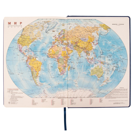 Ежедневник недатированный БОЛЬШОЙ ФОРМАТ 210х297 мм А4, BRAUBERG "Status", 160 л., темно-синий, 113359 - Ежедневники с покрытием "под кожу и ткань"