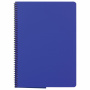 Тетрадь А4, 80 листов, BRAUBERG "Metropolis", спираль пластиковая, клетка, обложка пластик, СИНИЙ, 403392 - Тетради формата А4