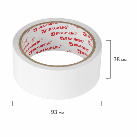 Клейкая двухсторонняя лента 38 мм х 8 м, ПОЛИПРОПИЛЕНОВАЯ ОСНОВА, 90 микрон, BRAUBERG - Клейкие ленты канцелярские