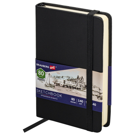 Скетчбук, слоновая кость 140 г/м2 90х140 мм, 80 л., КОЖЗАМ, резинка, BRAUBERG ART CLASSIC, черный, 113188 - Альбомы, скетчбуки и бумага для графики и эскизов