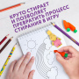 Набор ластиков фигурных ЮНЛАНДИЯ "Зайчик и урожай", 5 шт., ассорти, 229596 - Ластики классические