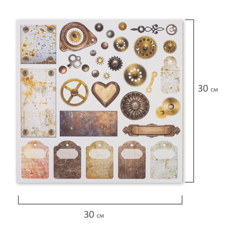 Бумага для скрапбукинга 30х30 см "Стимпанк", двусторонняя, 12 листов, 12 дизайнов, 180 г/м2, ОСТРОВ СОКРОВИЩ, 662769 - Наборы бумаги