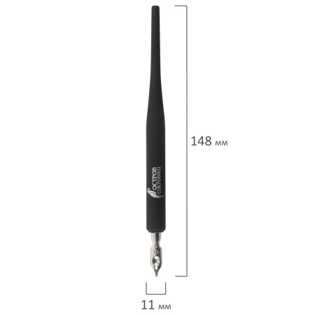 Перья плакатные ОСТРОВ СОКРОВИЩ, набор 5 шт., с держателем, блистер, 210672 - Перья плакатные