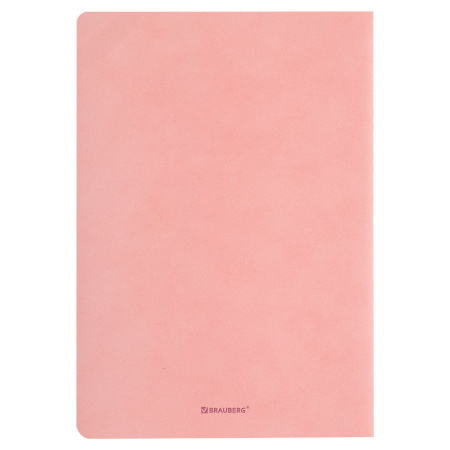 Тетрадь 48 л. в клетку обложка кожзам под замшу, сшивка, A5 (147х210мм), РОЗОВЫЙ, BRAUBERG CAPRISE, 403857 - Тетради 40-48 листов