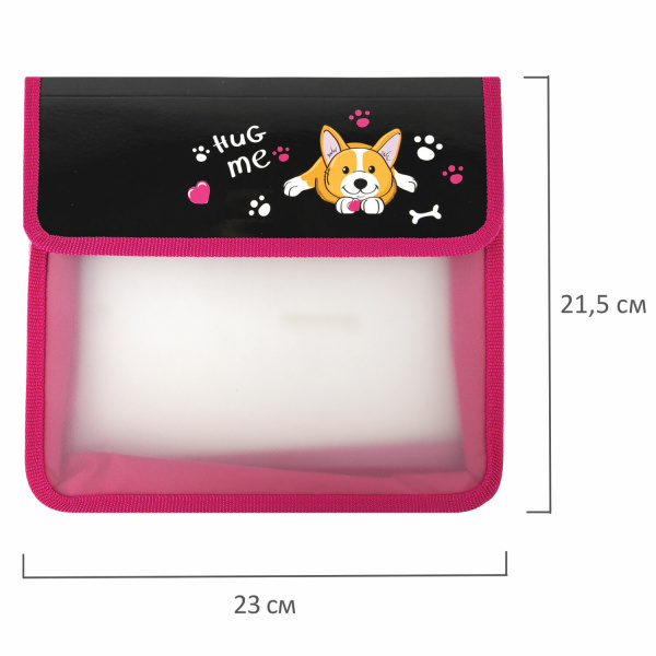 Папка для тетрадей ЮНЛАНДИЯ А5, пластик, 2 отделения, клапан на липучке, "Hug Me", 271489 - Папки для тетрадей и уроков труда