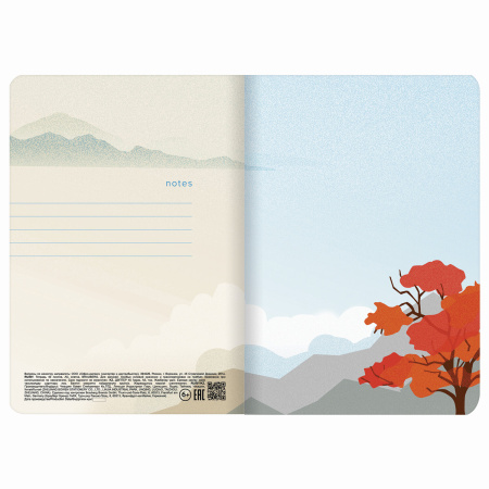 Тетрадь 40 л. в клетку обложка SoftTouch, бежевая бумага 70 г/м2, сшивка, А5 (147х210 мм), РЕКА, BRAUBERG, 403790 - Тетради 40-48 листов