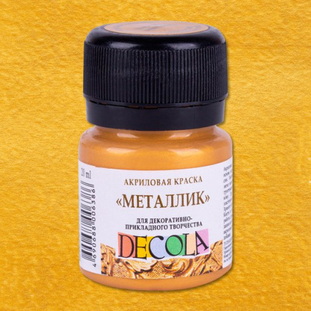 Акриловая краска металлик Золото майя цв. №973 20мл Decola