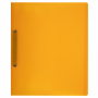Папка для портфолио и презентаций, 2 кольца, 20 файлов, пластик, желтая, BRAUBERG, 126676 - Портфолио