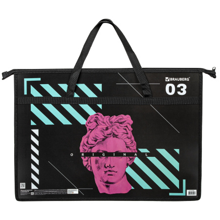 Папка для рисунков и чертежей с ручками BRAUBERG А3, пластик, молния сверху, "The Original", 271436 - Портфели и папки для рисунков и чертежей