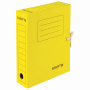 Папка архивная с завязками А4 (325х250 мм), 75 мм, до 700 листов, микрогофрокартон, ЖЕЛТАЯ, STAFF, 128873 - Накопители документов