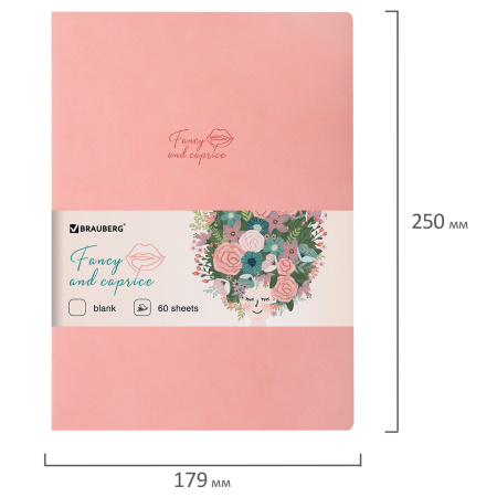Тетрадь-скетчбук 60 л. обложка кожзам под замшу, сшивка, B5 (179х250мм), 70 г/м2, РОЗОВЫЙ, BRAUBERG CAPRISE, 403863 - Тетради более 60 листов