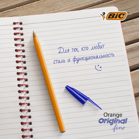 Ручки шариковые BIC "Orange Fine", НАБОР 8 шт., СИНИЕ, линия письма 0,32 мм, пакет, 919228 - Ручки шариковые неавтоматические