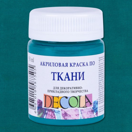 Акриловая краска по ткани Изумрудная банка 50мл Decola