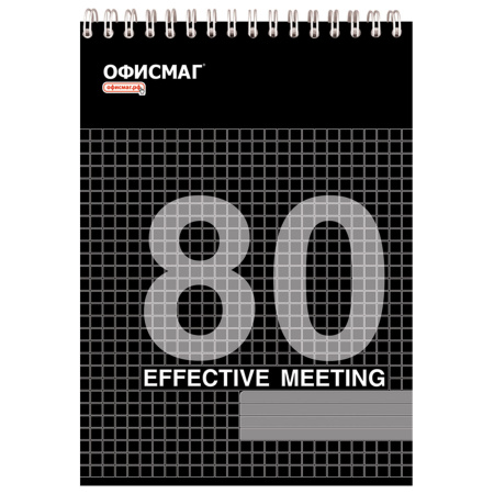 Блокнот А5 146х205 мм, 80 л., гребень, мелованная картонная обложка, клетка, ОФИСМАГ, 3 вида, 123021 - Блокноты