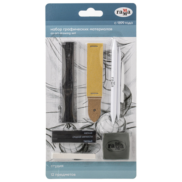 Набор графических материалов ГАММА "Студия", 12 предметов, упаковка блистер, европодвес, 090419_01 - Инструменты для художественно-живописных работ