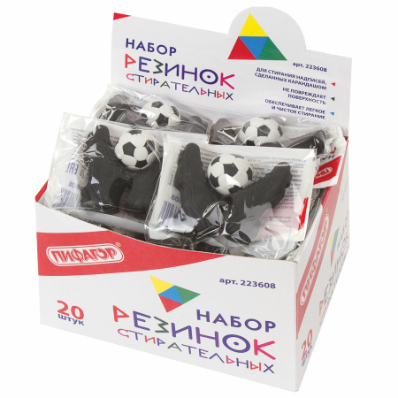 Набор ластиков фигурных ПИФАГОР "Футбол", 3 шт., форма и цвет ассорти, 223608 - Ластики классические