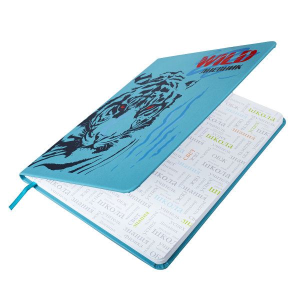 Дневник 1-11 класс 48 л., кожзам (твердая), шелкография, BRAUBERG, "Tiger", 106180 - Дневники универсальные