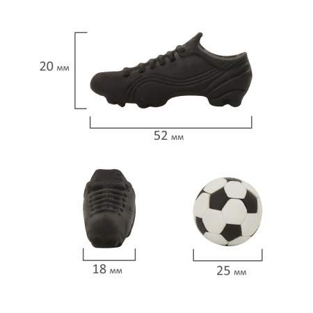 Набор ластиков фигурных ПИФАГОР "Футбол", 3 шт., форма и цвет ассорти, 223608 - Ластики классические