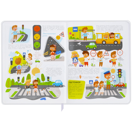 Дневник 1-4 класс 48 л., кожзам (гибкая), печать, фольга, ЮНЛАНДИЯ, "Лисёнок", 106216 - Дневники для младших классов