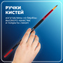 Кисти BRAUBERG PREMIUM, набор 10 шт. (синтетика, круглые № 1, 2, 3, 5, 8, плоские № 2, 4, 6, 8, 10), 201027 - Кисти для рисования