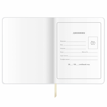 Дневник 1-4 класс 48 л., кожзам (гибкая), печать, фольга, ЮНЛАНДИЯ, "Панда", 106165 - Дневники для младших классов